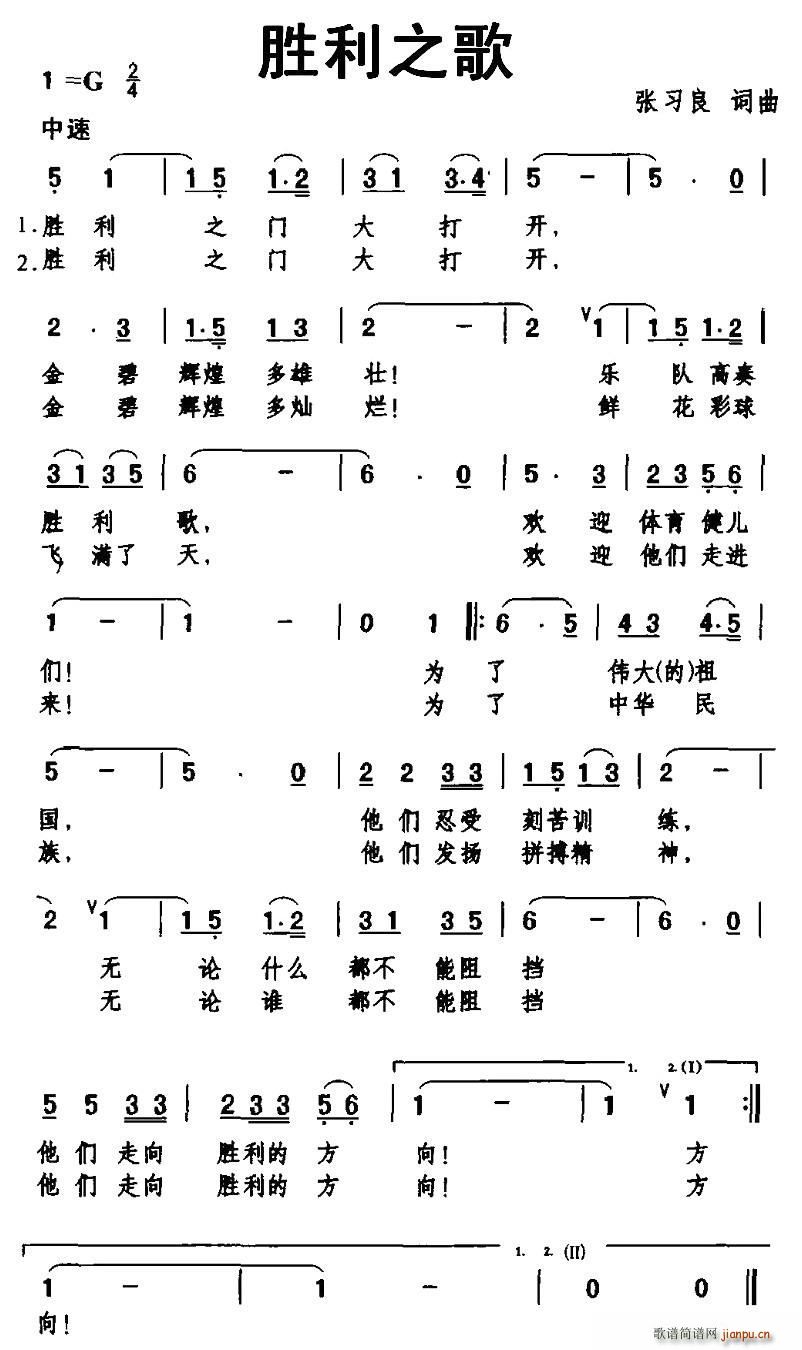 ʤ֮(ָ)1