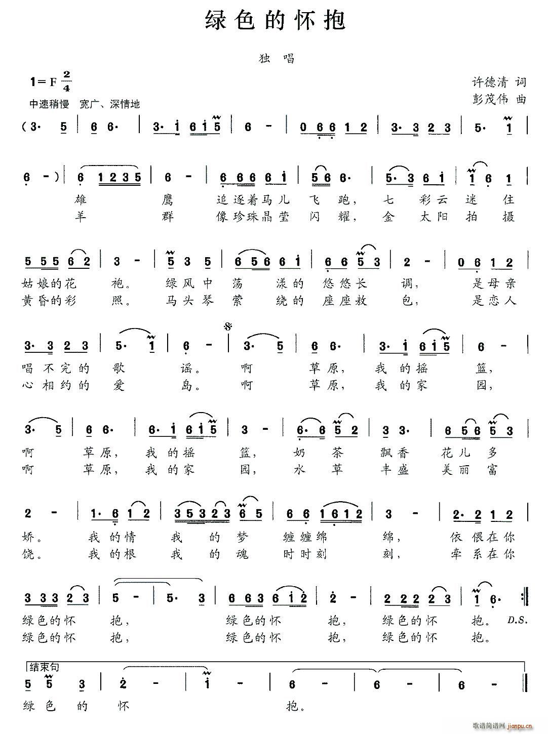 ɫĻ(ָ)1