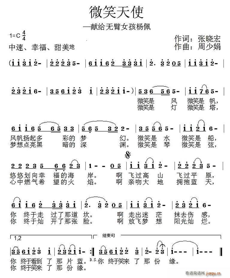 ΢Цʹ ׸ޱŮ(ʮּ)1