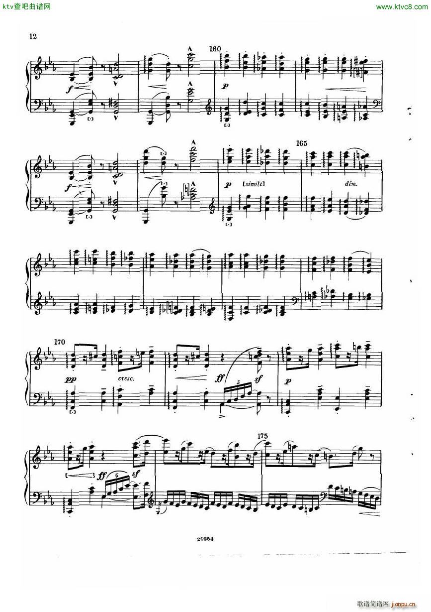 Elgar Allegro Concert solo()15