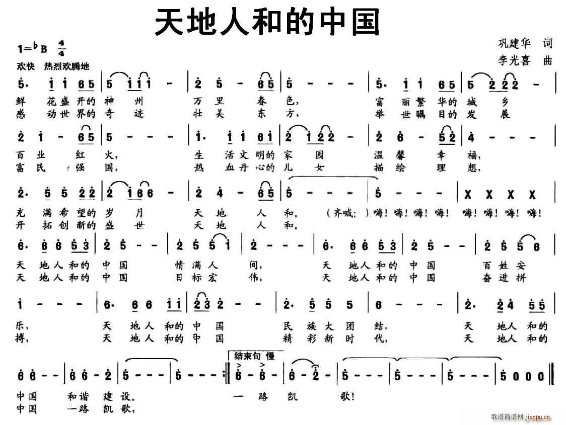 ˺͵й(ָ)1