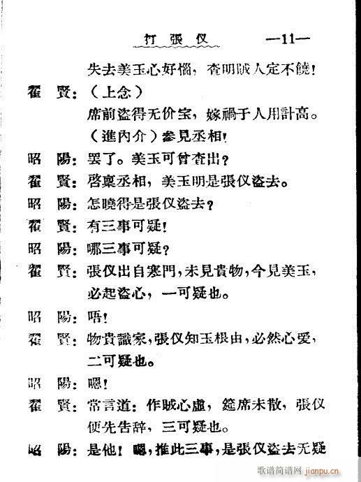 (ָ)13