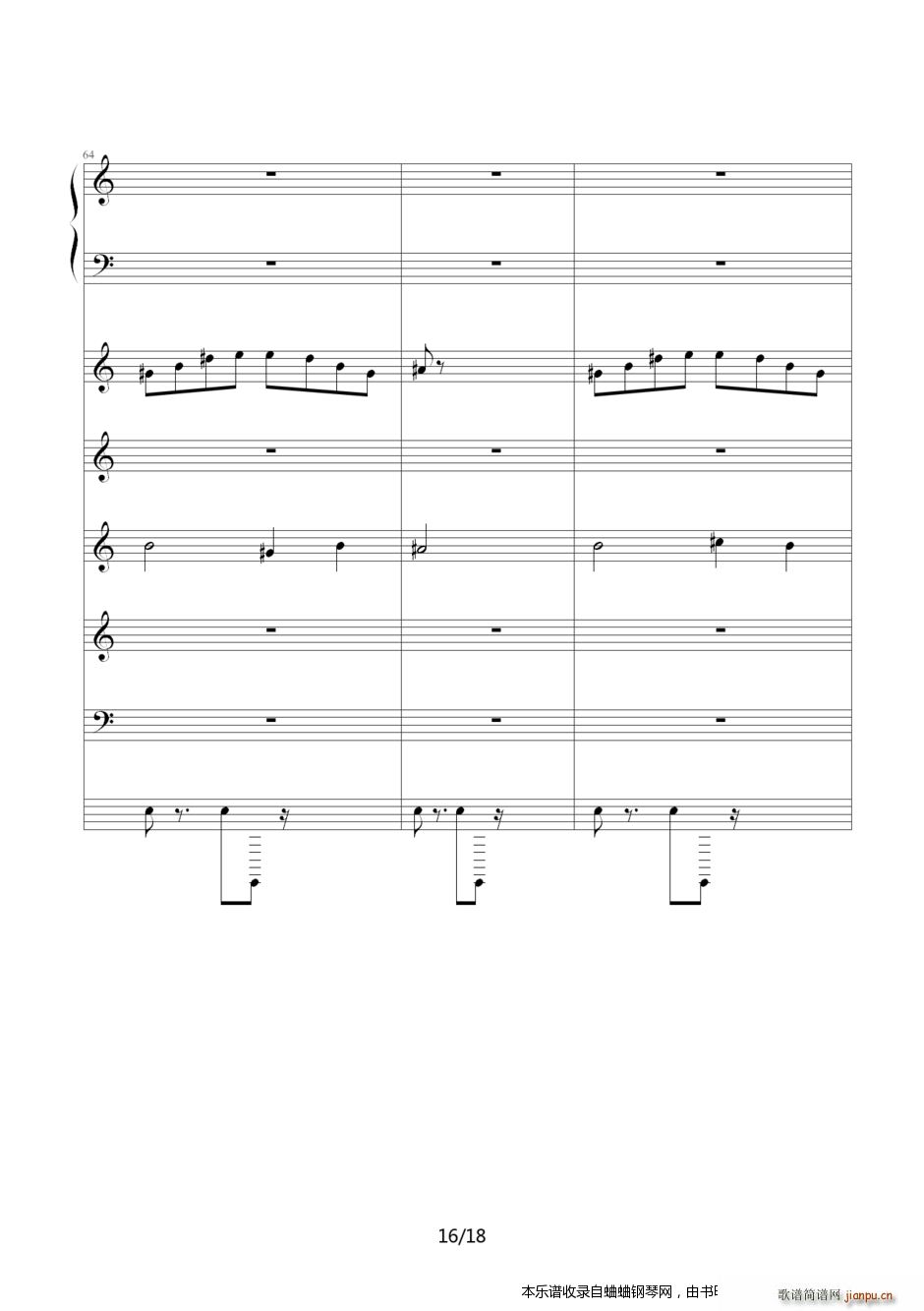 Loonboon ֲսʬϷ1()16