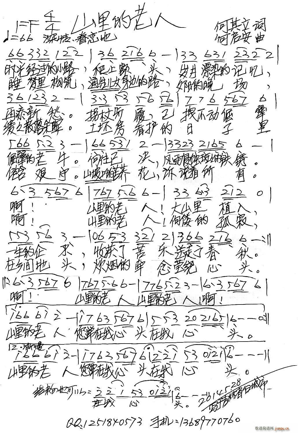 ɽ(ָ)1