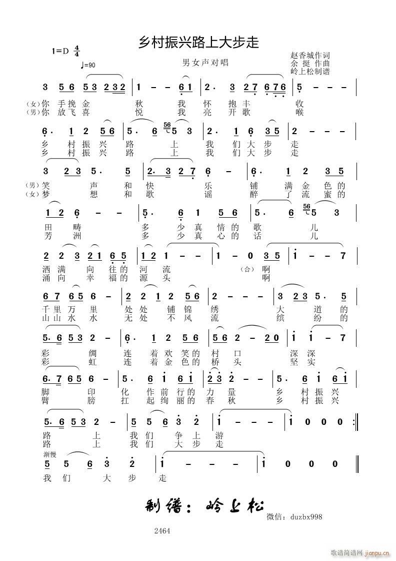 ·ϴ(ָ)1