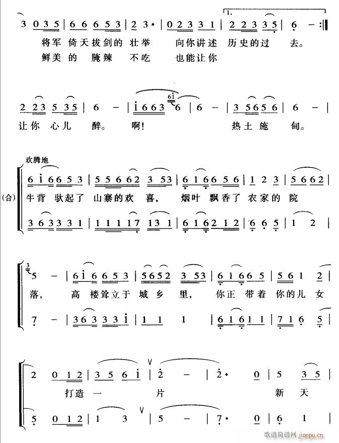 ʩ2(ָ)1