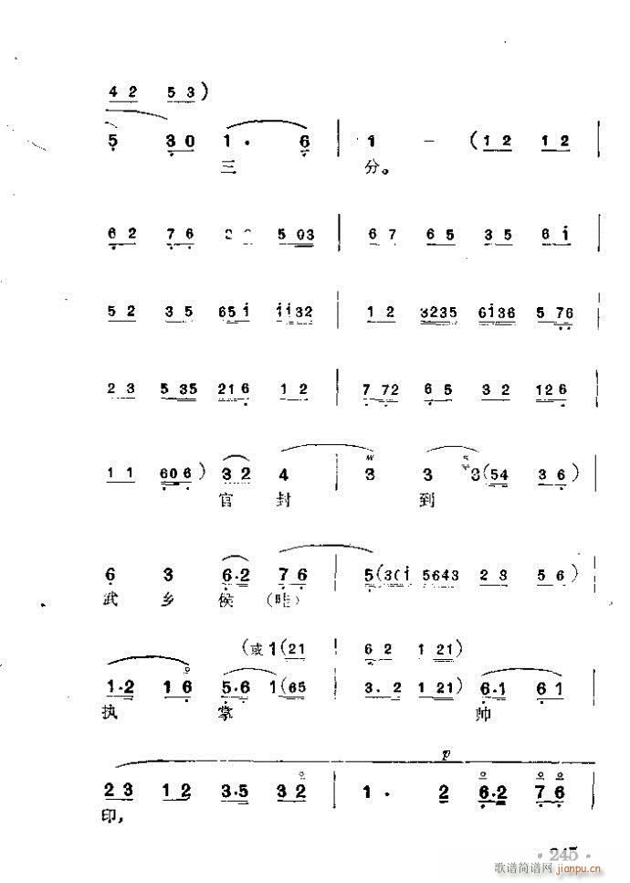 ճǼ()5