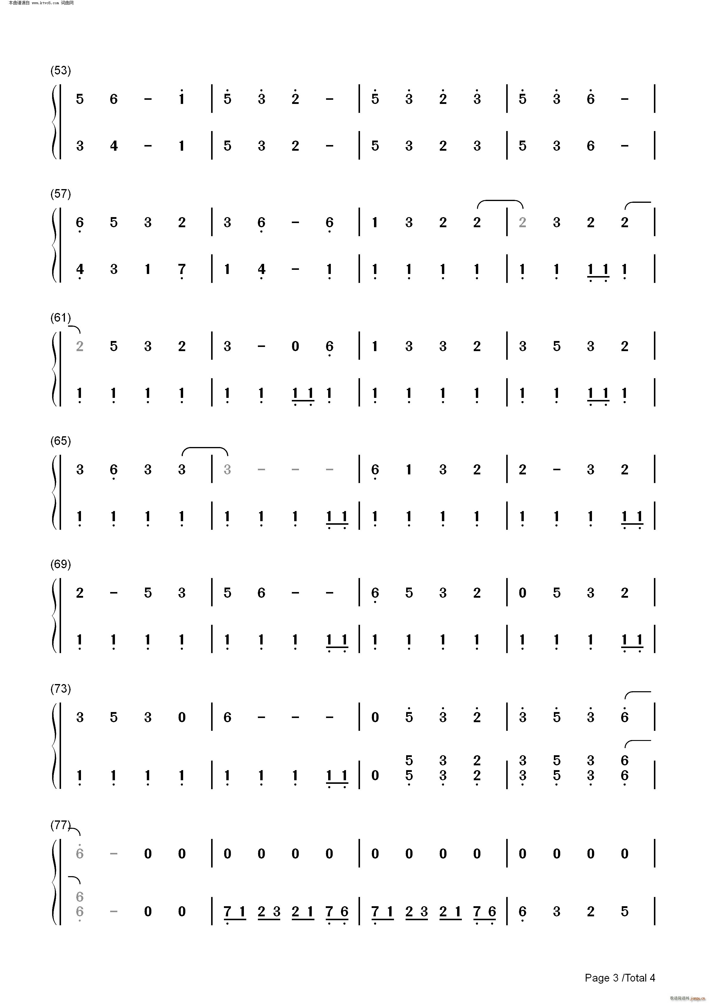 �Ф��Ť��� Ӣ�۴�˵��֮�켣��OP(������)8