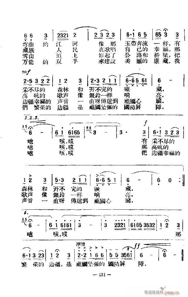 200 121-150(ʮּ)11