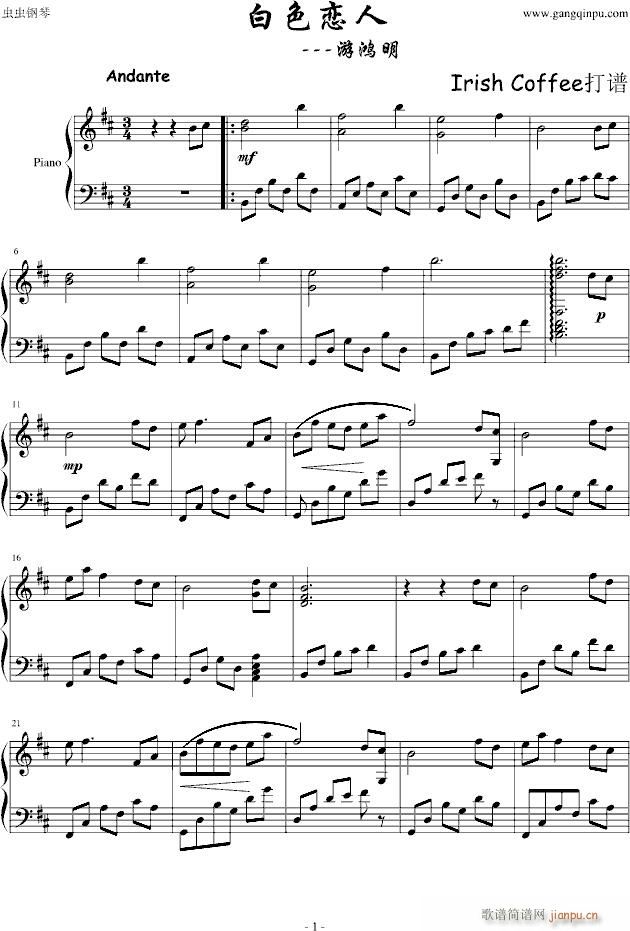ɫˣκ()1
