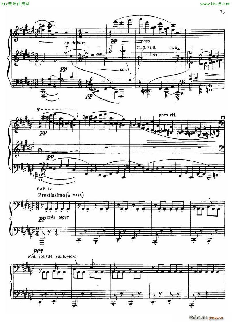 Dutilleux Sonata()31