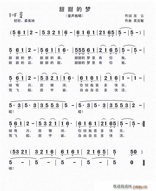 (ָ)1