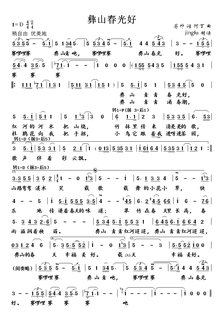 ɽ(ָ)1