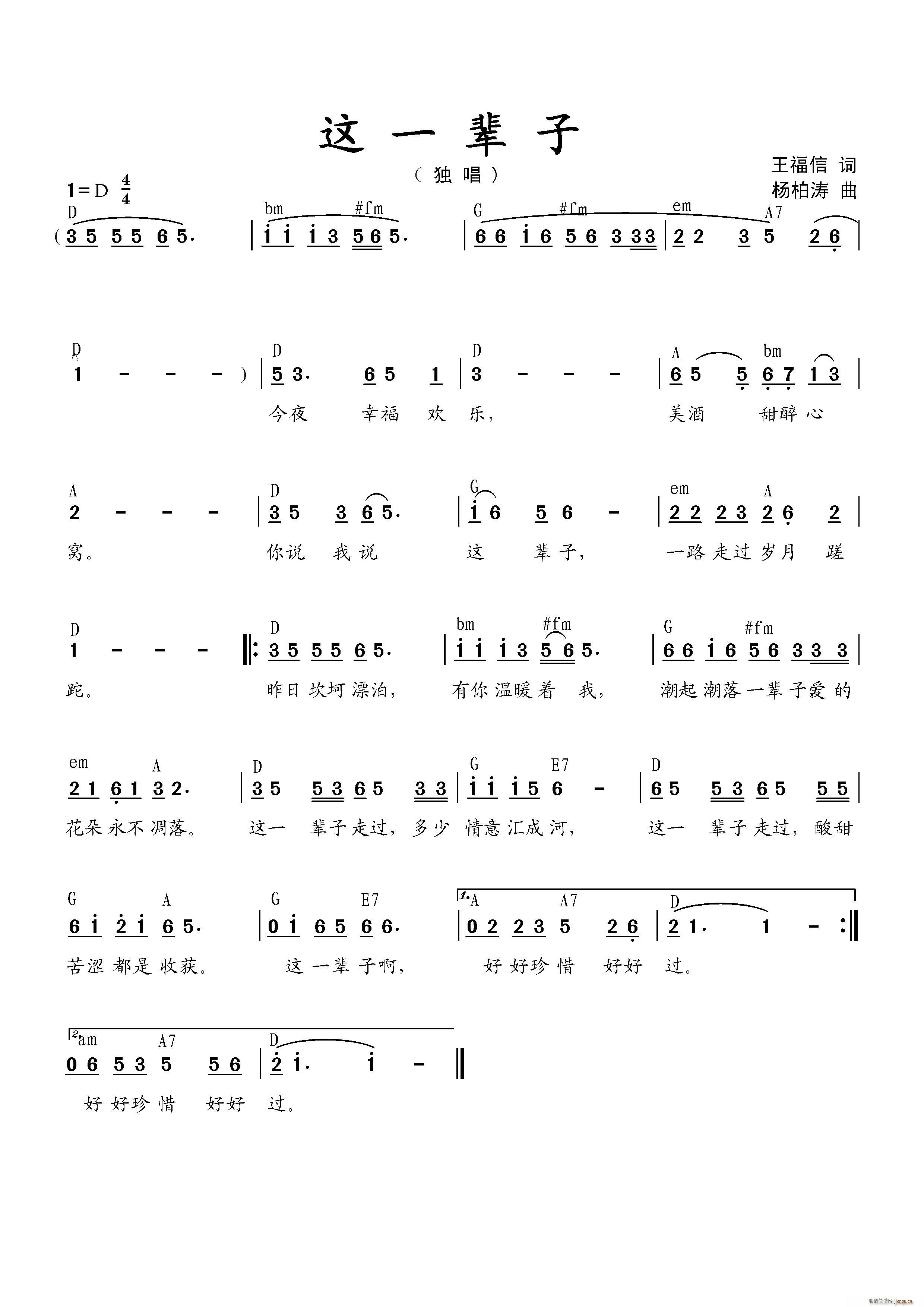 һ(ָ)1