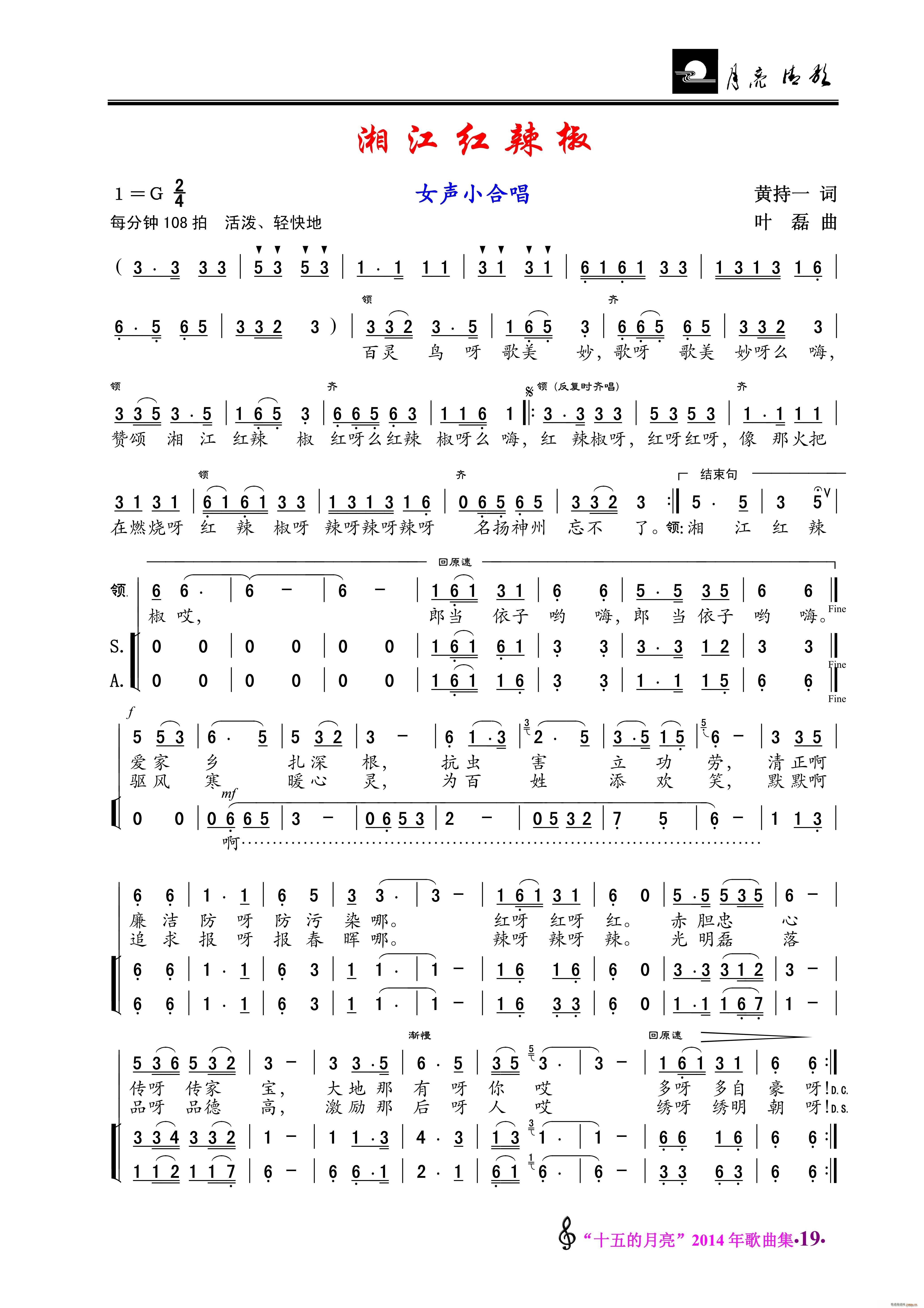 潭 ŮСϳ(ϳ)1