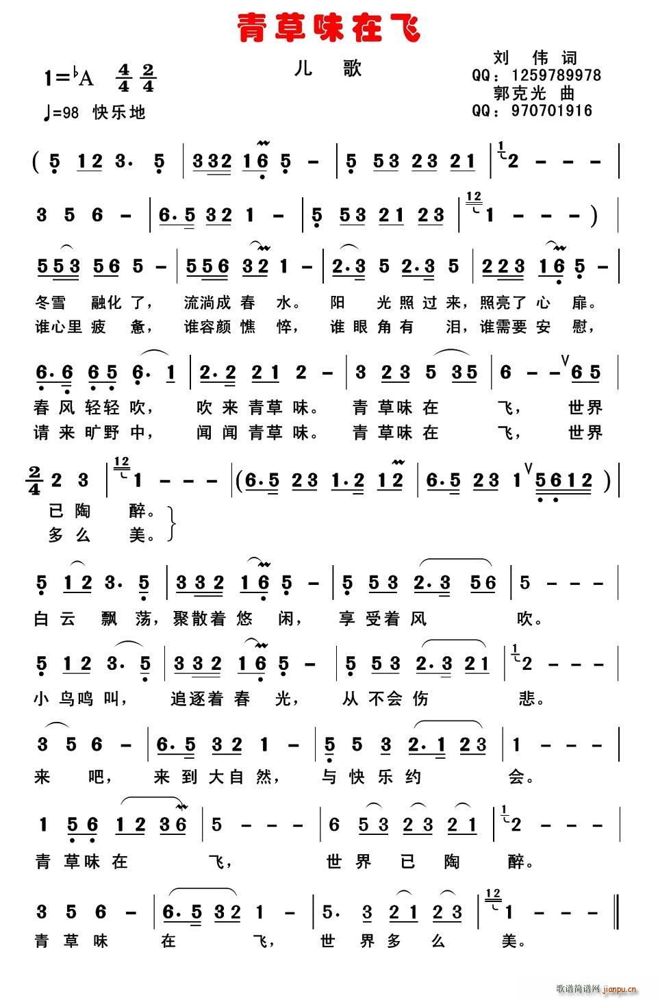 ζڷ (ָ)1