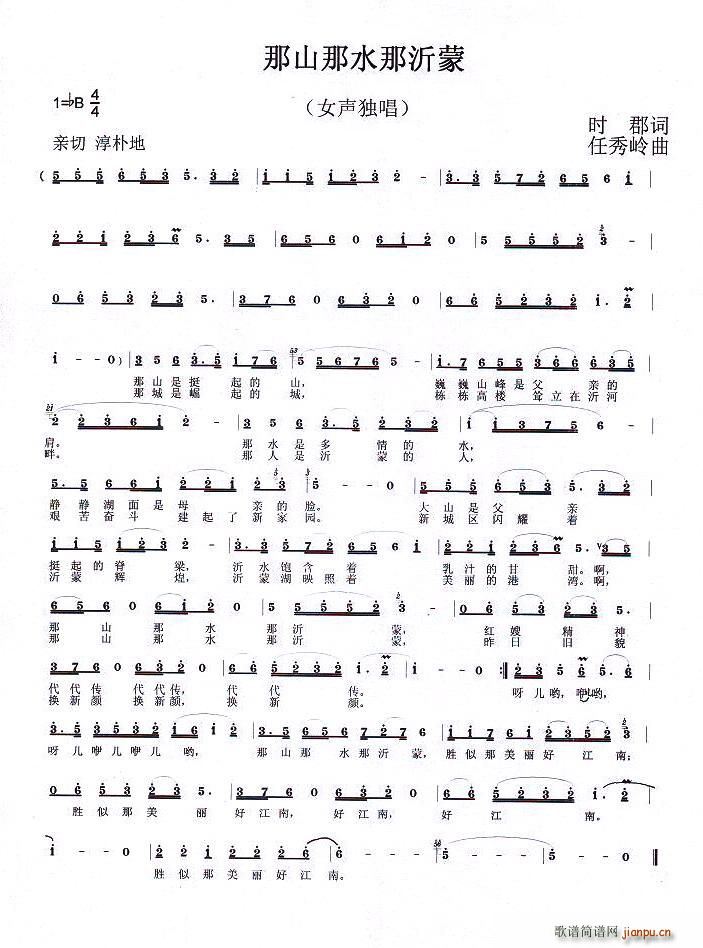 ɽˮ(ָ)1