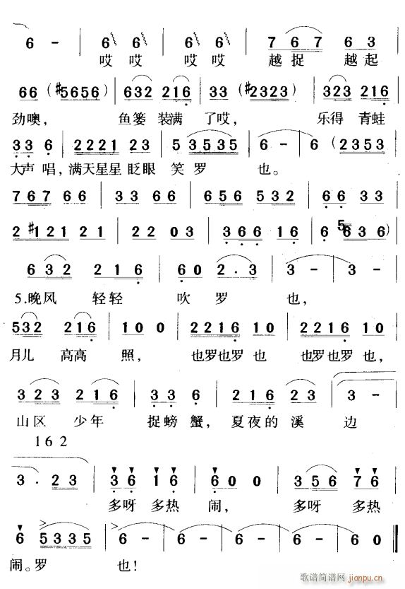 ׽з3(ָ)1
