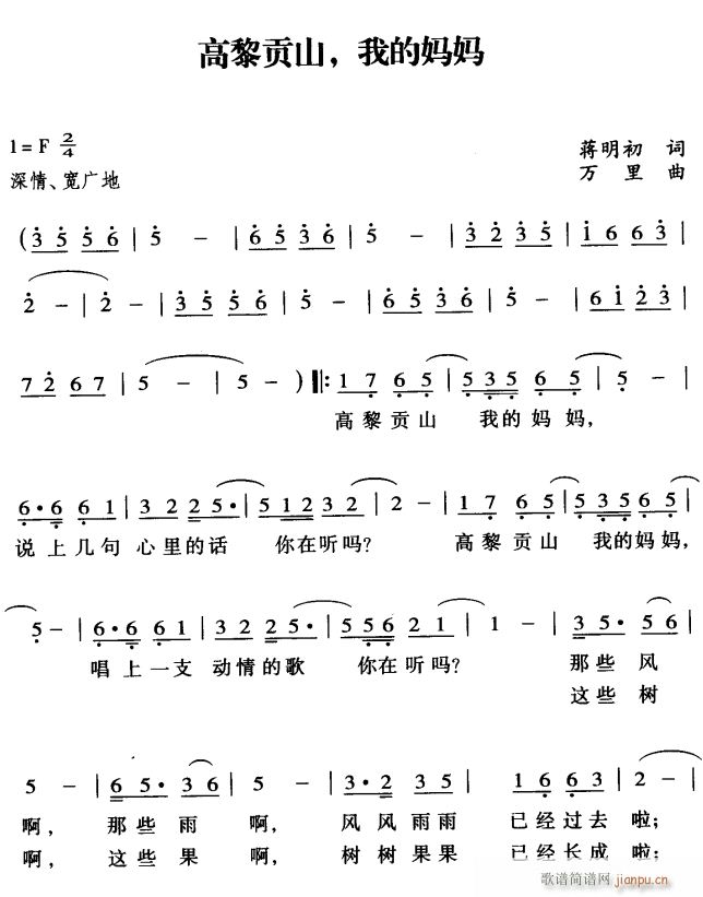 蹱ɽ ҵ1(ʮּ)1