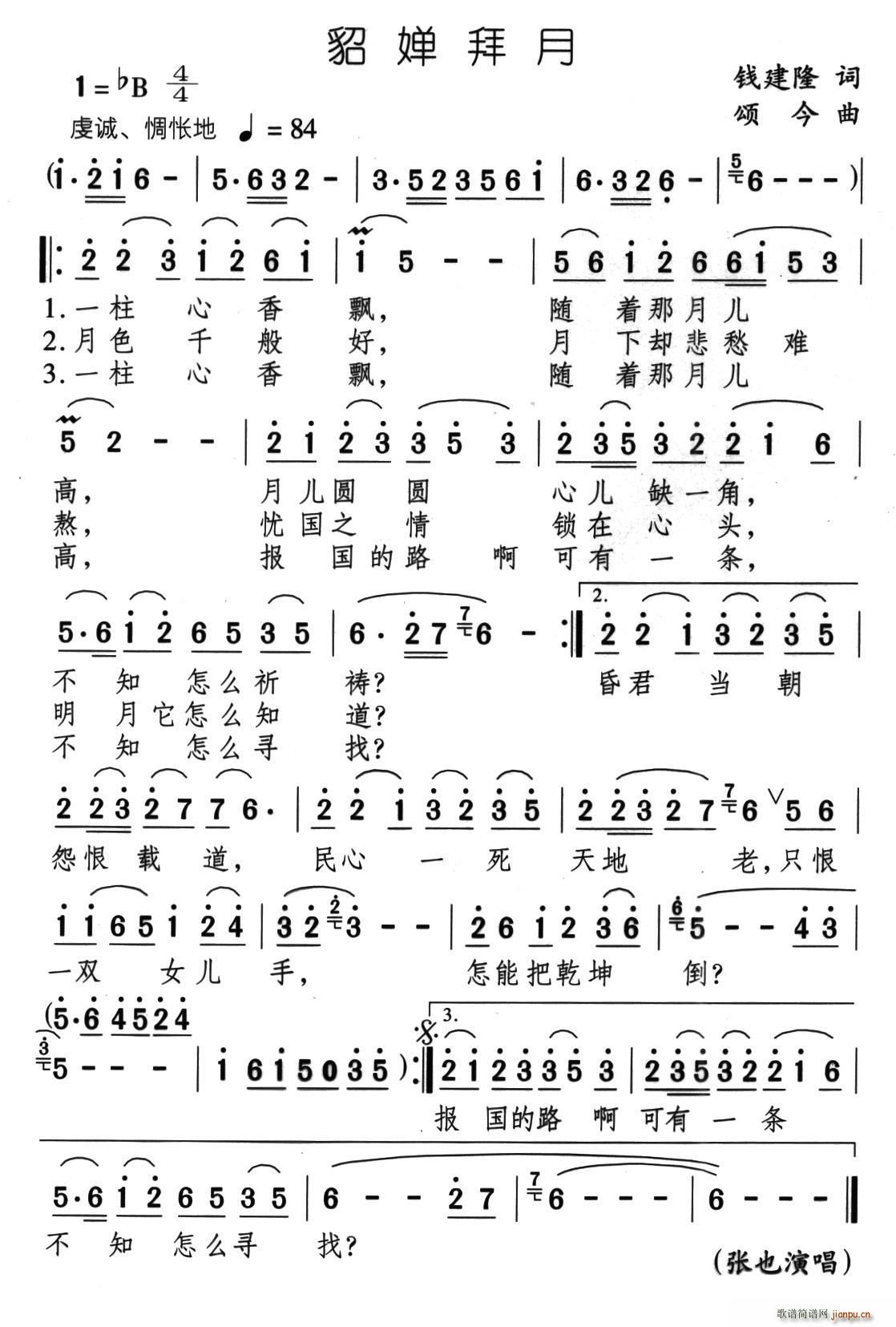 (ָ)1