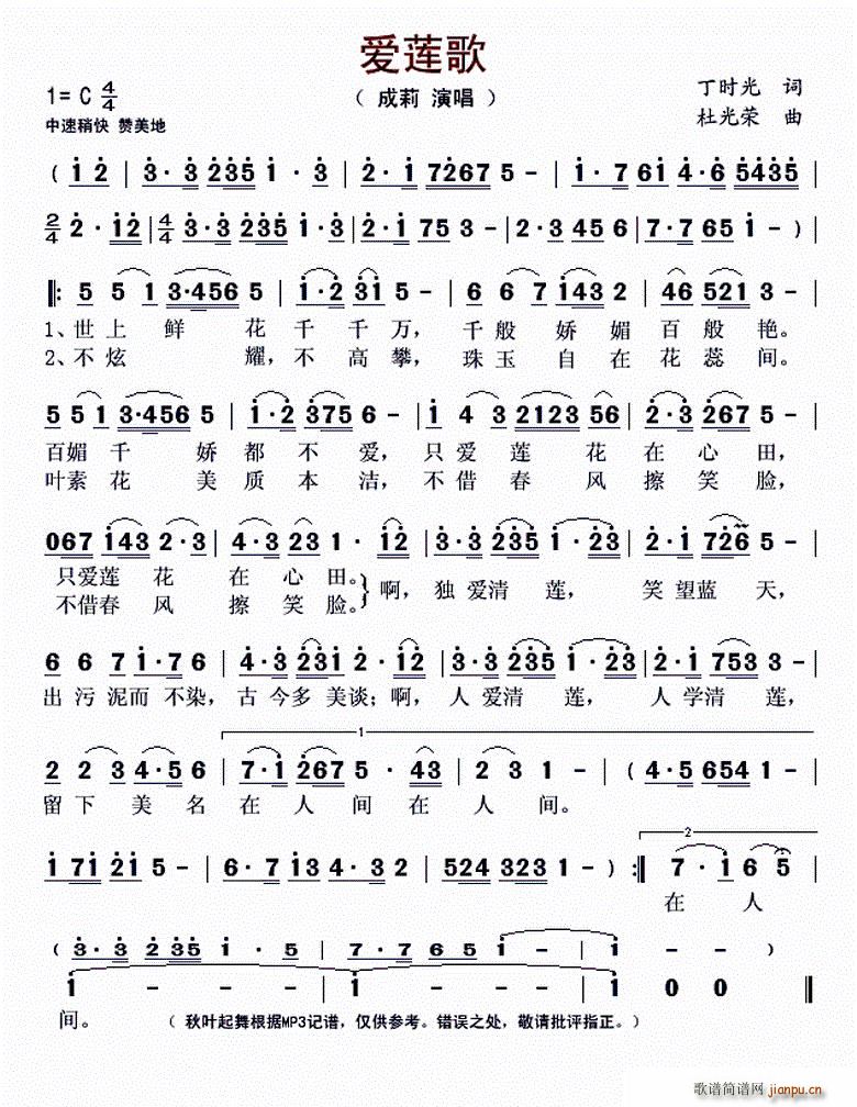 (ָ)1