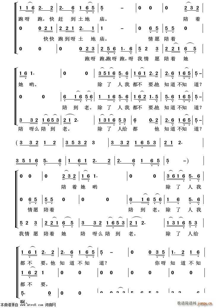 ֪֪ س100(ʮּ)3