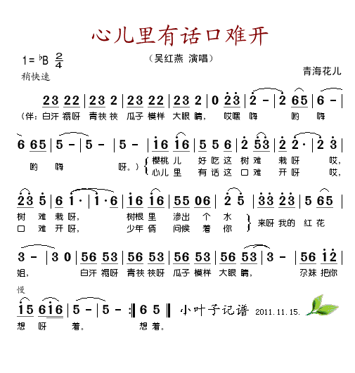 лѿ(ָ)1