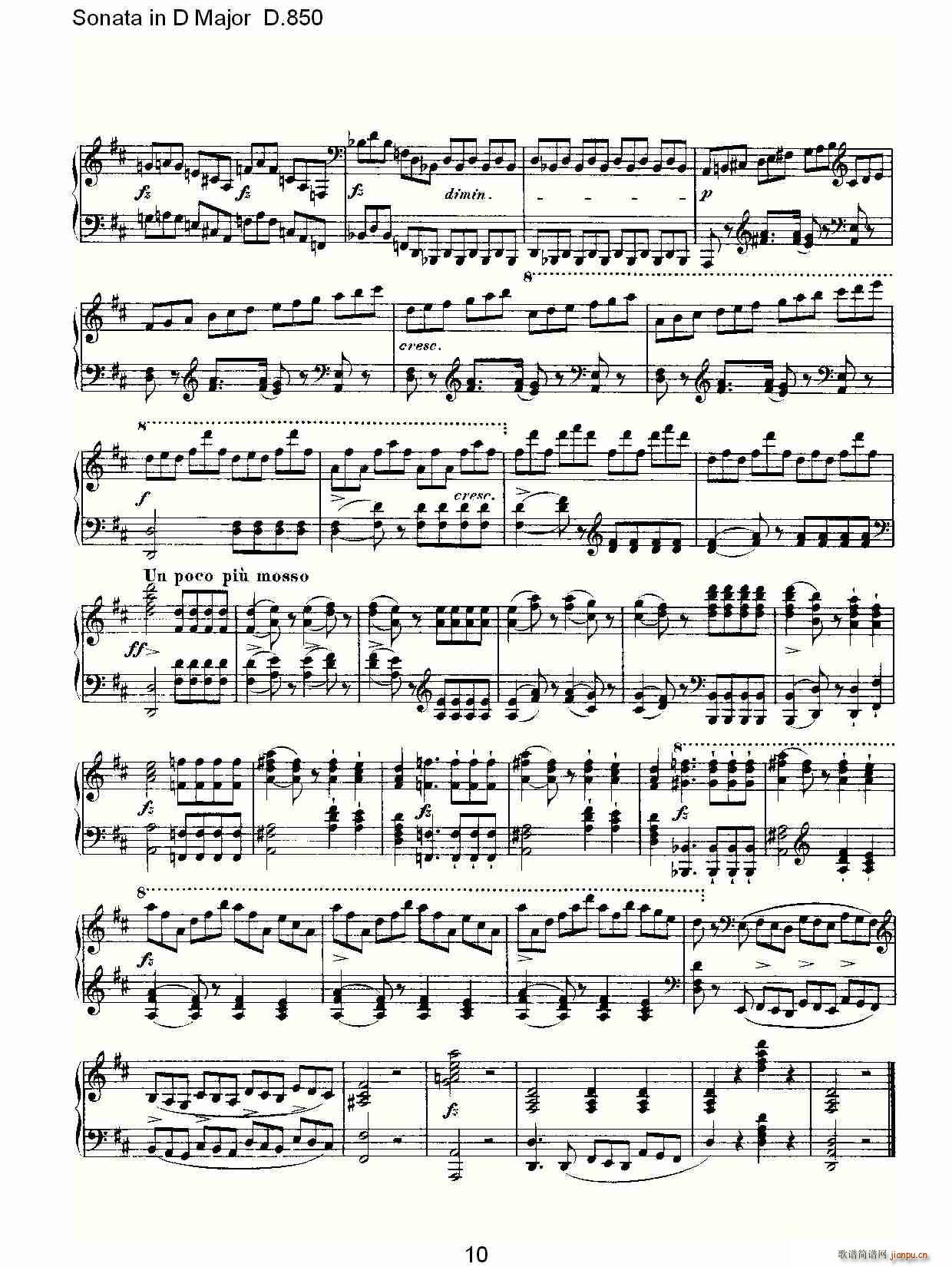 Sonata in D Major D.850(ʮּ)10