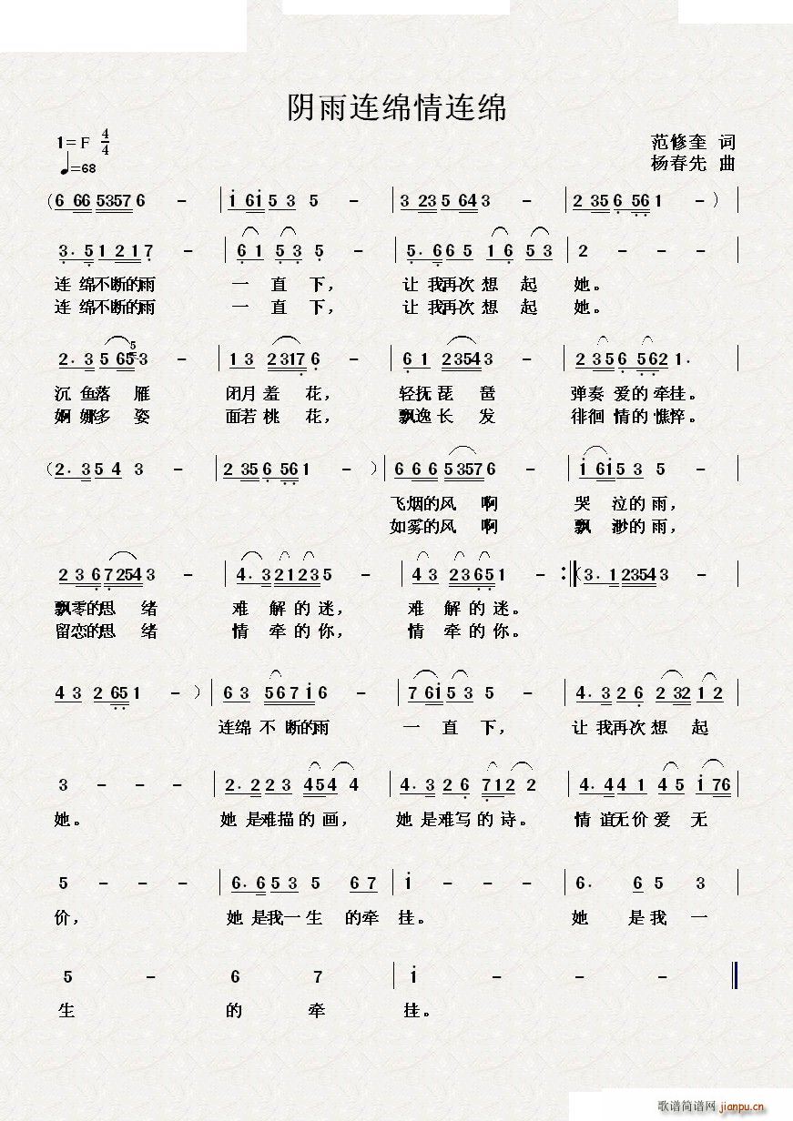 (ָ)1