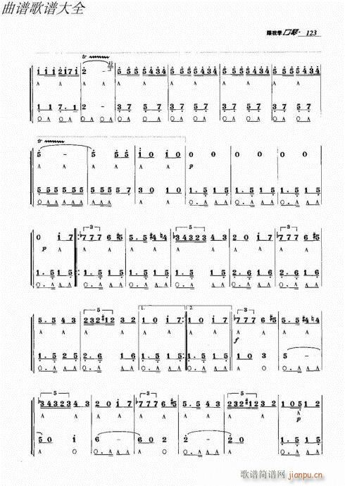 ѧ121-140()3