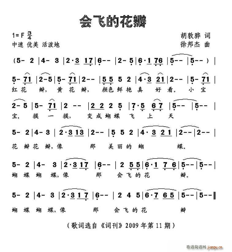 ɵĻ(ָ)1