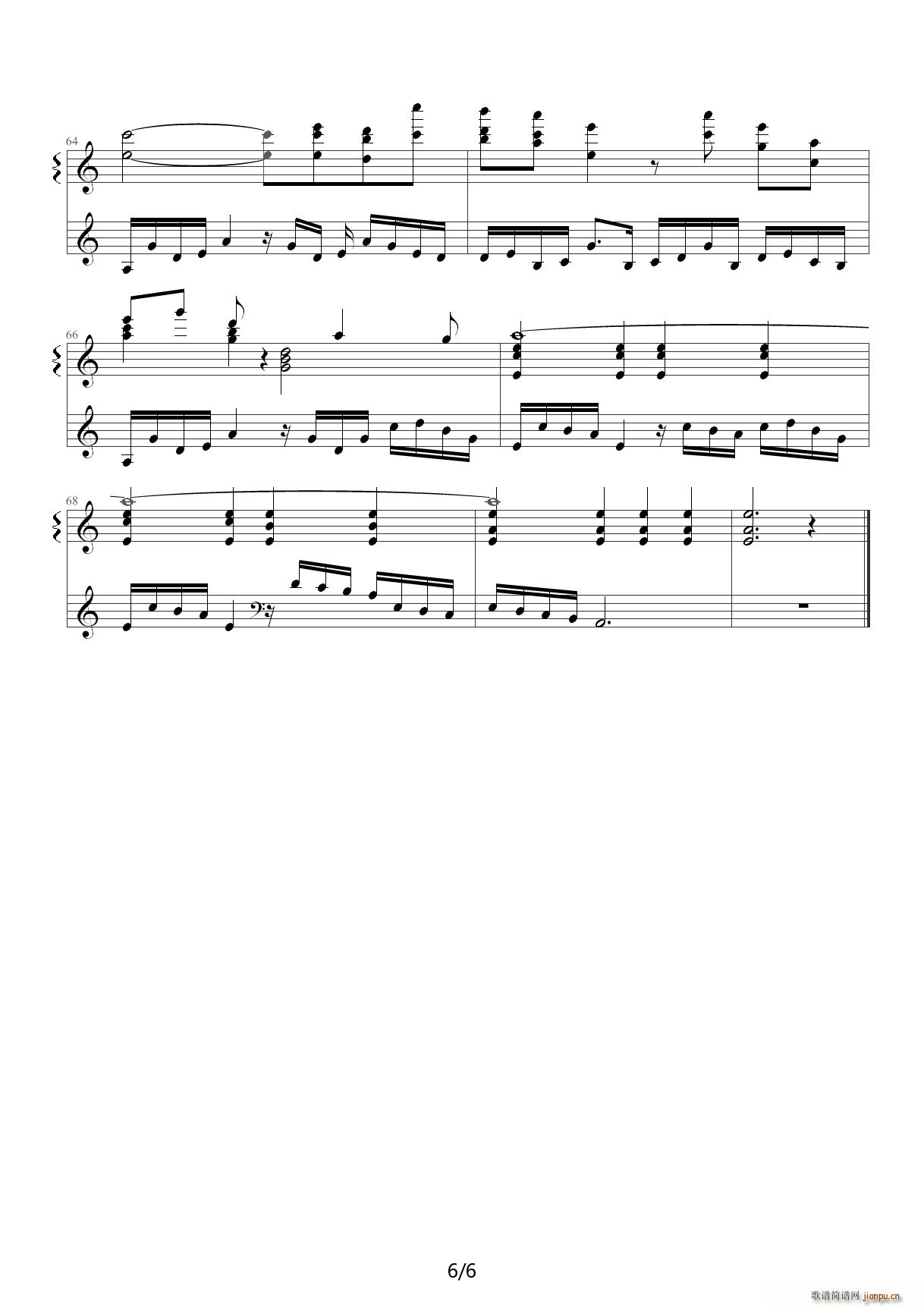 Key Rewrite ɢ C()6