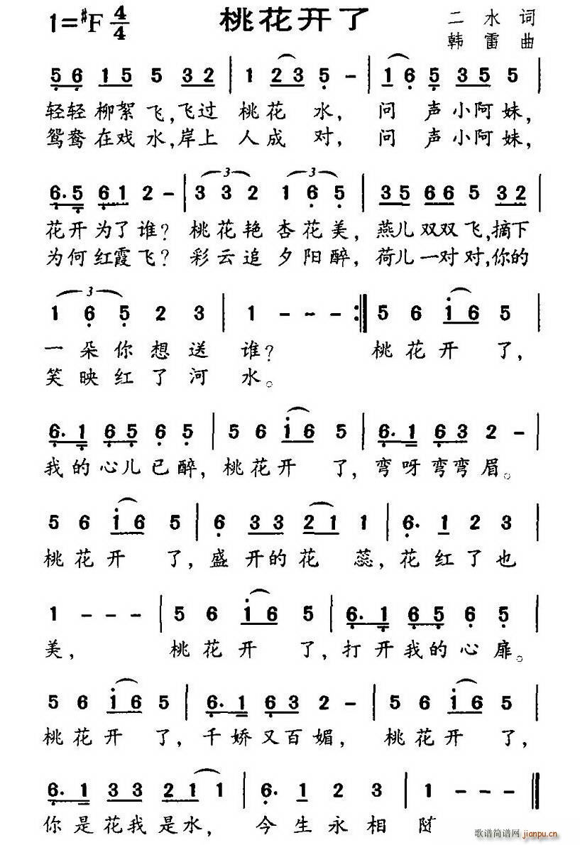 һ(ָ)1