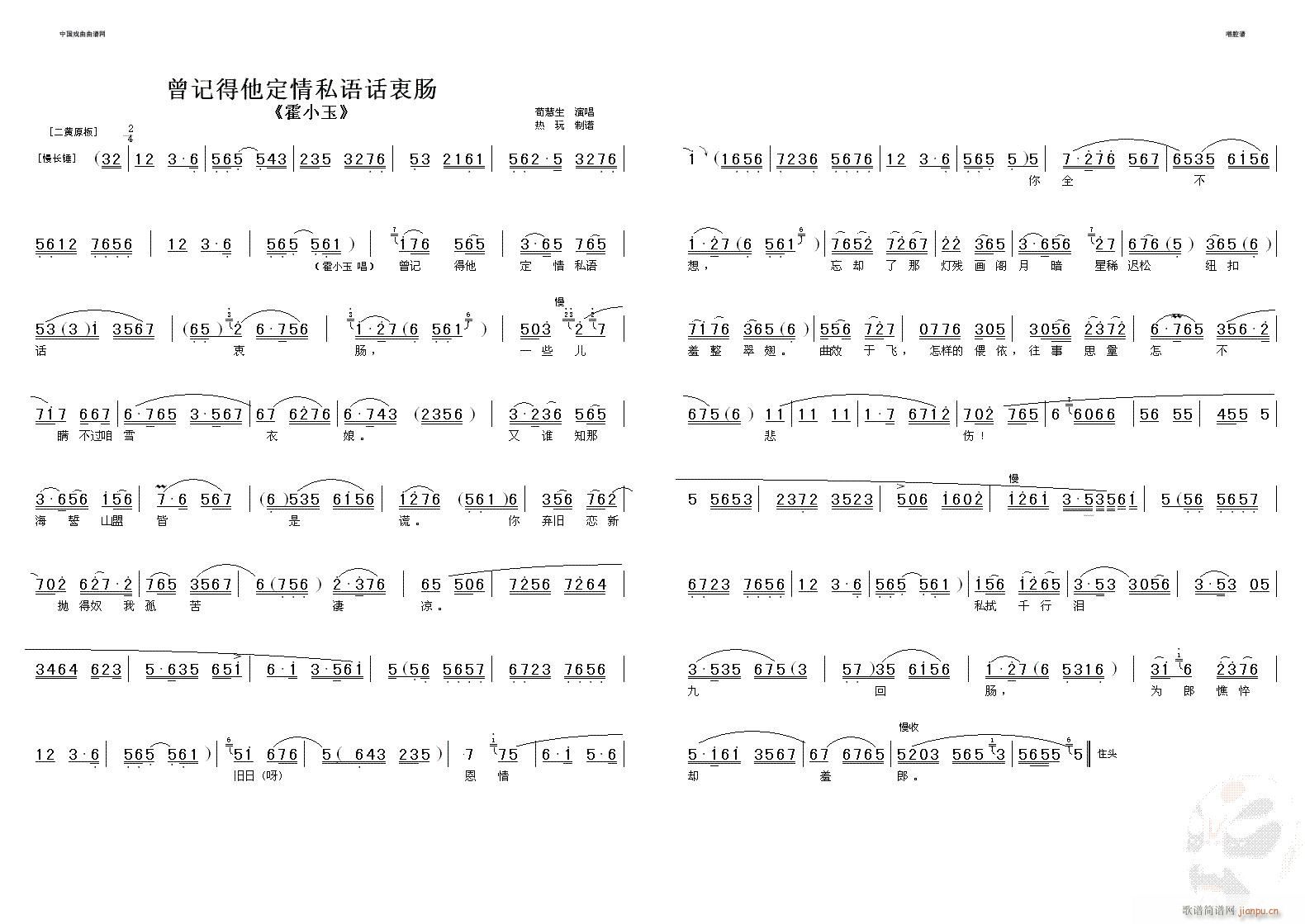 ǵ˽ﻰԳ--()1