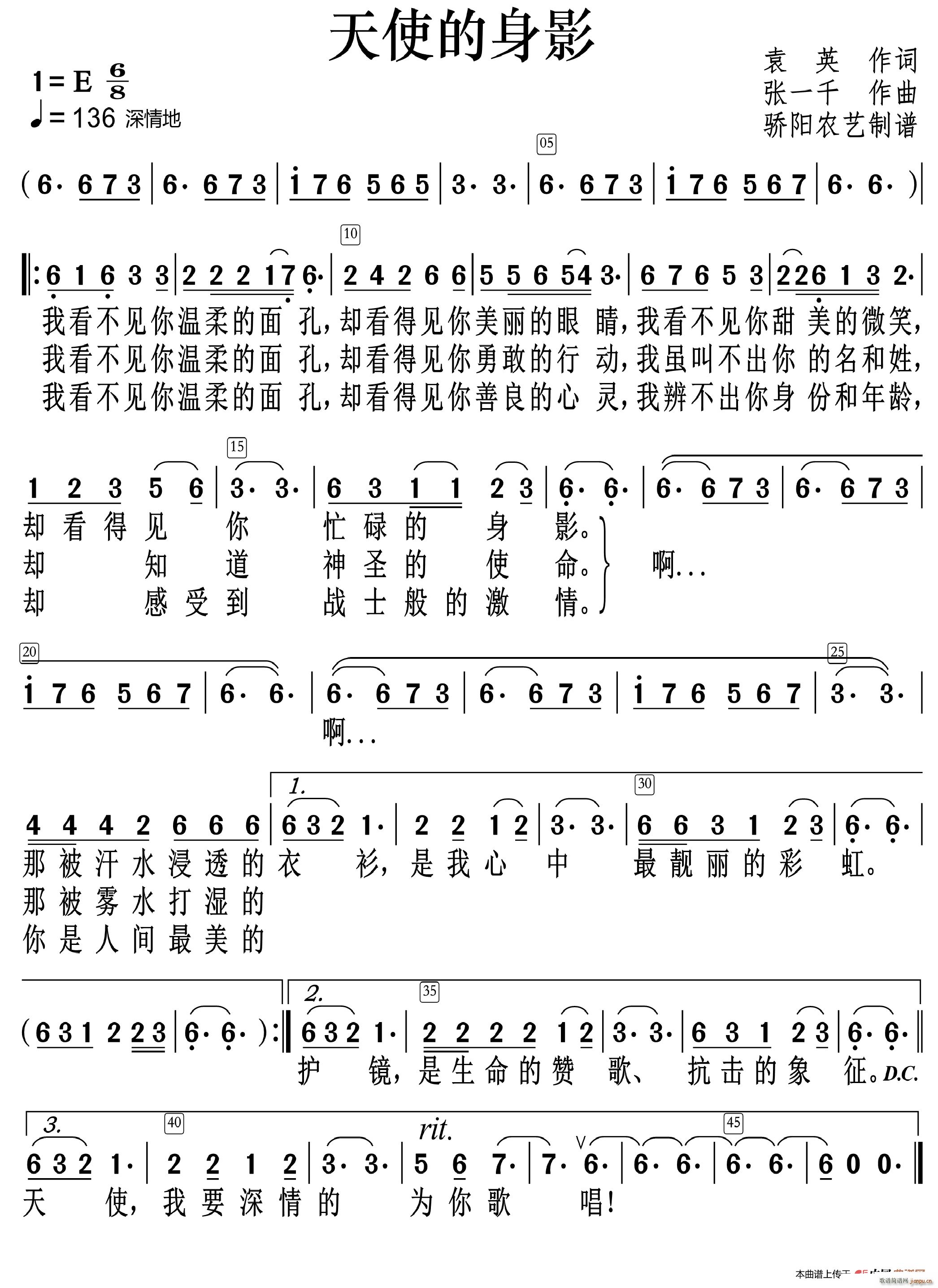 ʹӰ (ָ)1