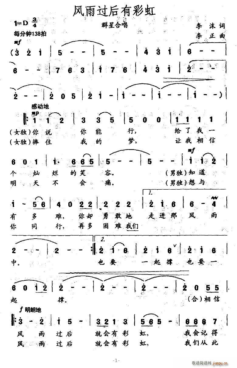 вʺ(ָ)1