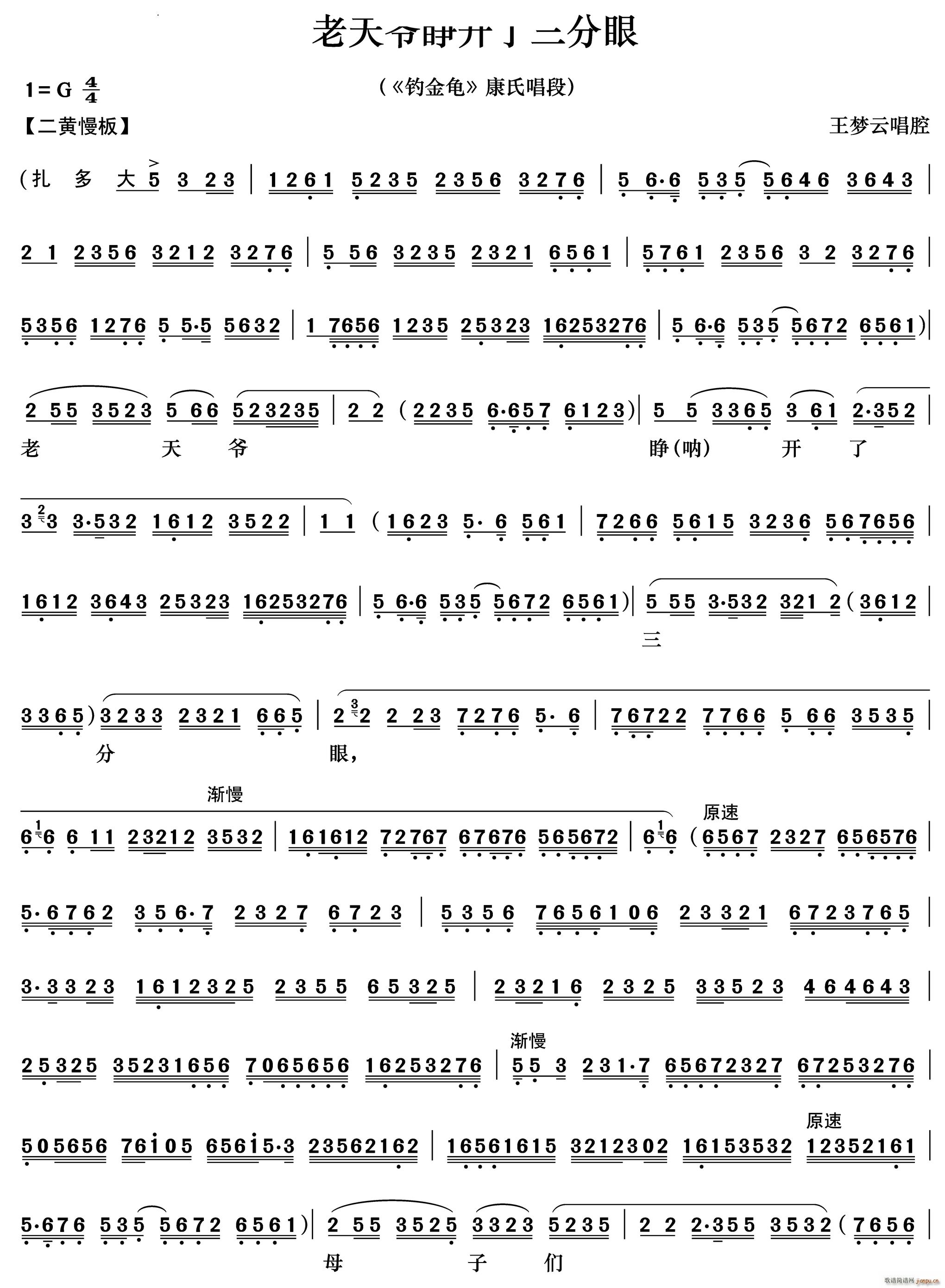 ү  ϳ()1