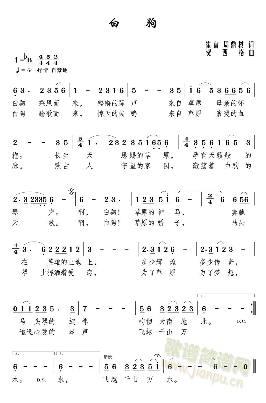 ׾(ָ)1
