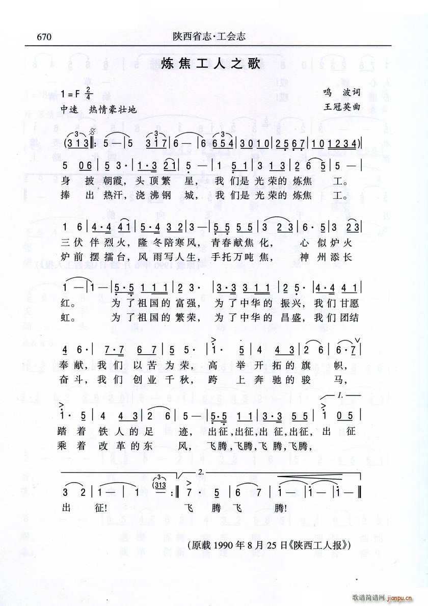 ֮(ָ)1