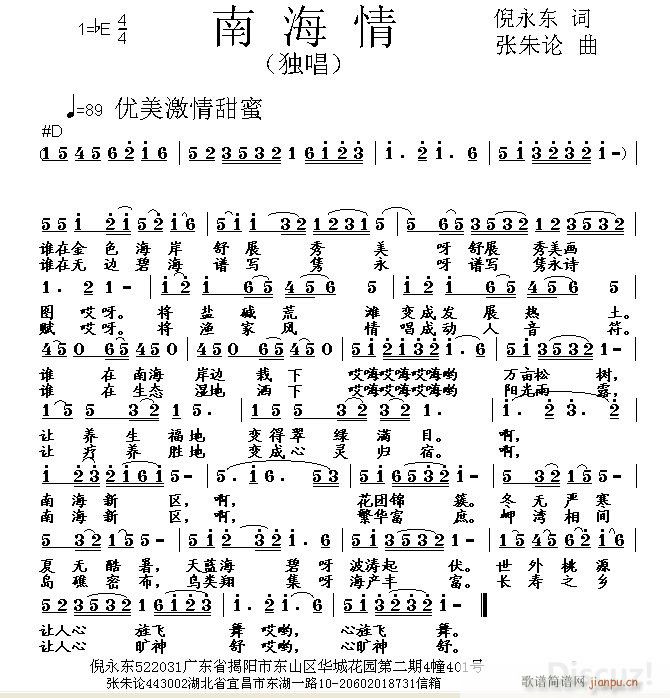 Ϻ(ָ)1
