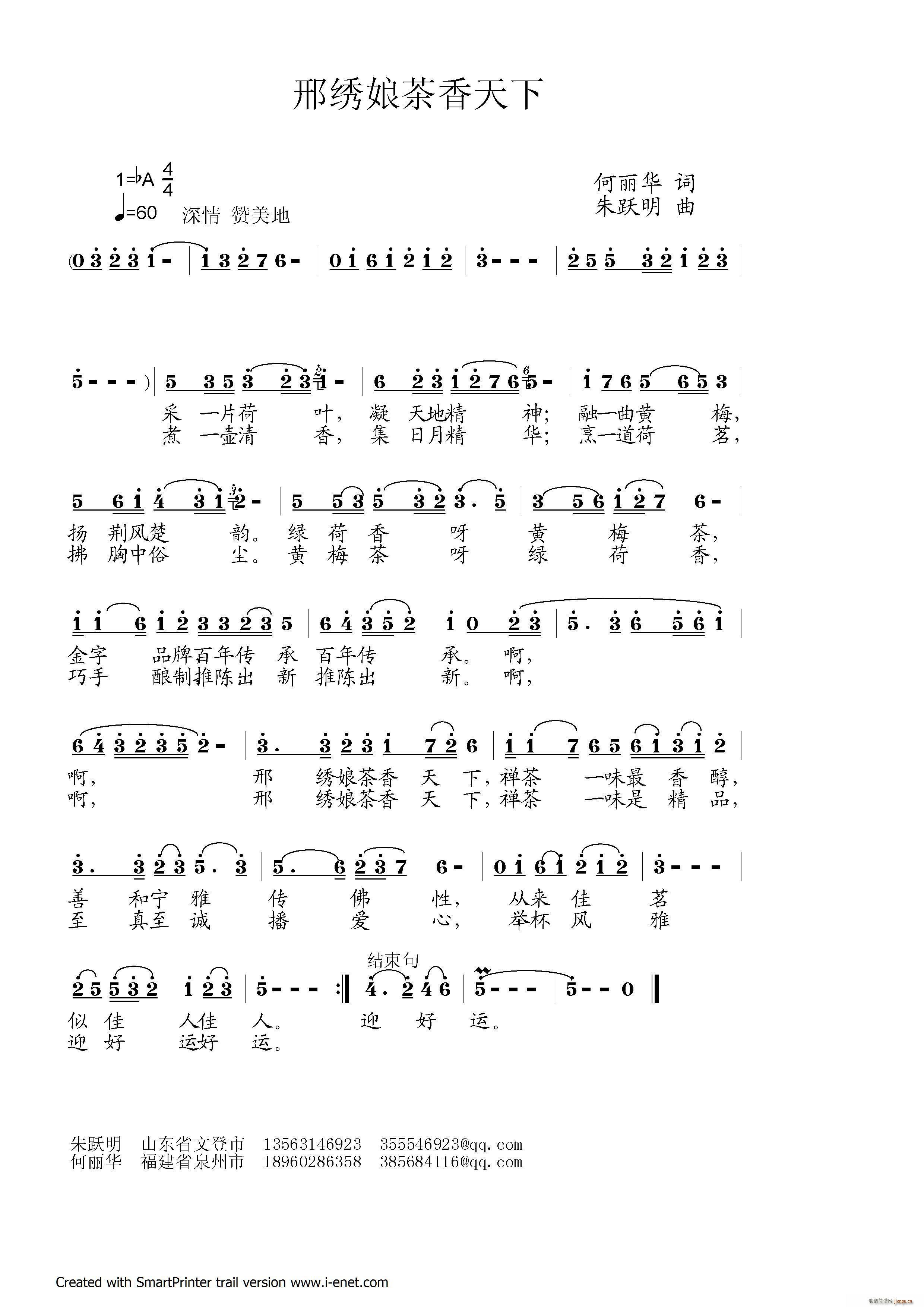 (ָ)1