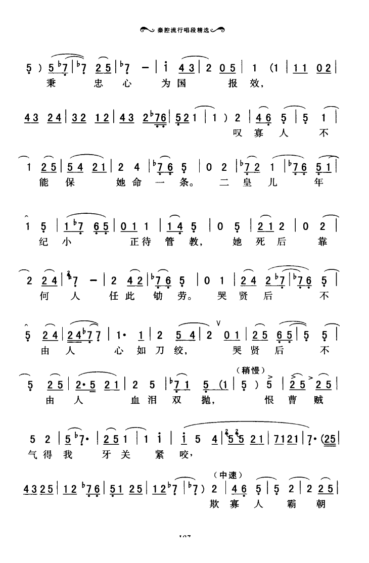 ǻгξѡ 101 136(ʮּ)10