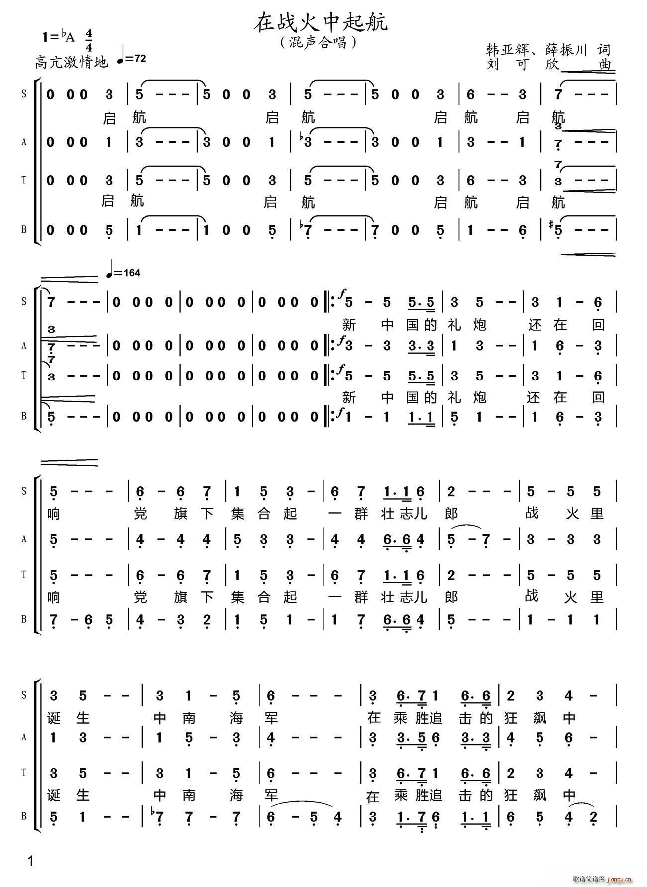 ս(ָ)1