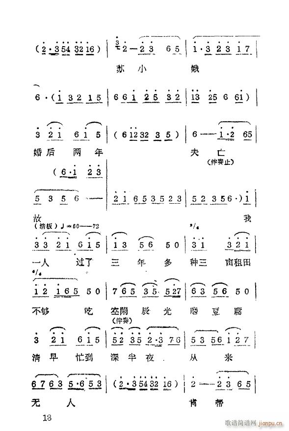 ˫ĥ  1959(ʮּ)22