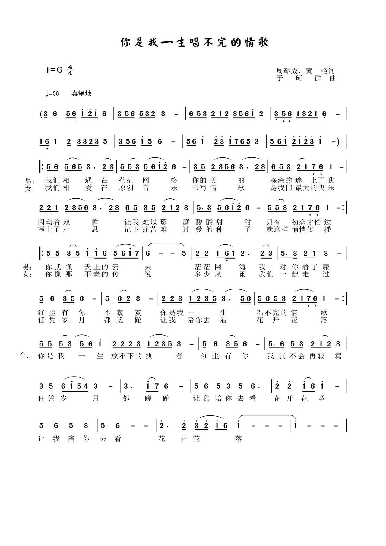 һ(ʮּ)1