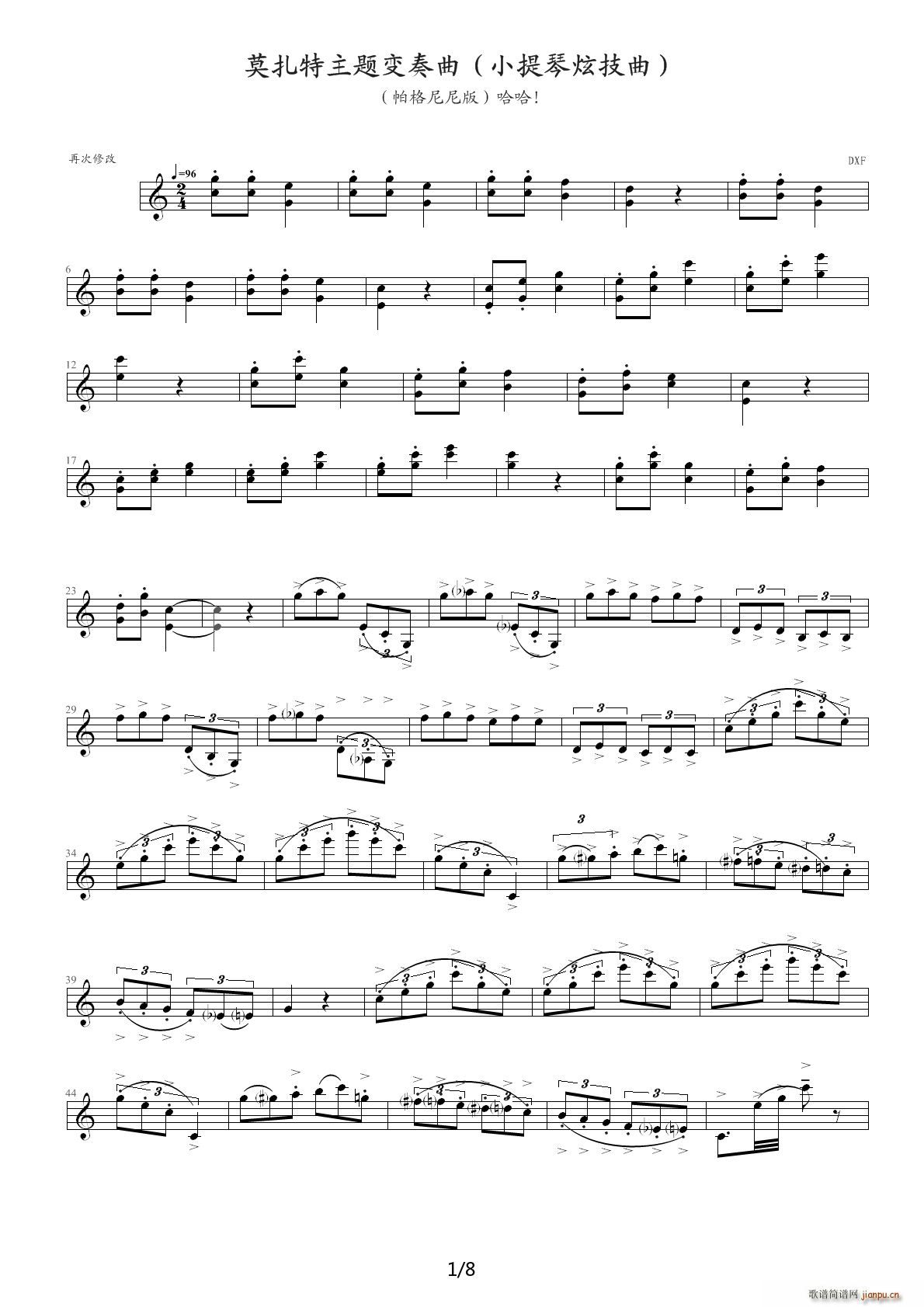 Сٱ C()1