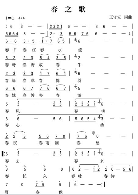 ֮...(ָ)1