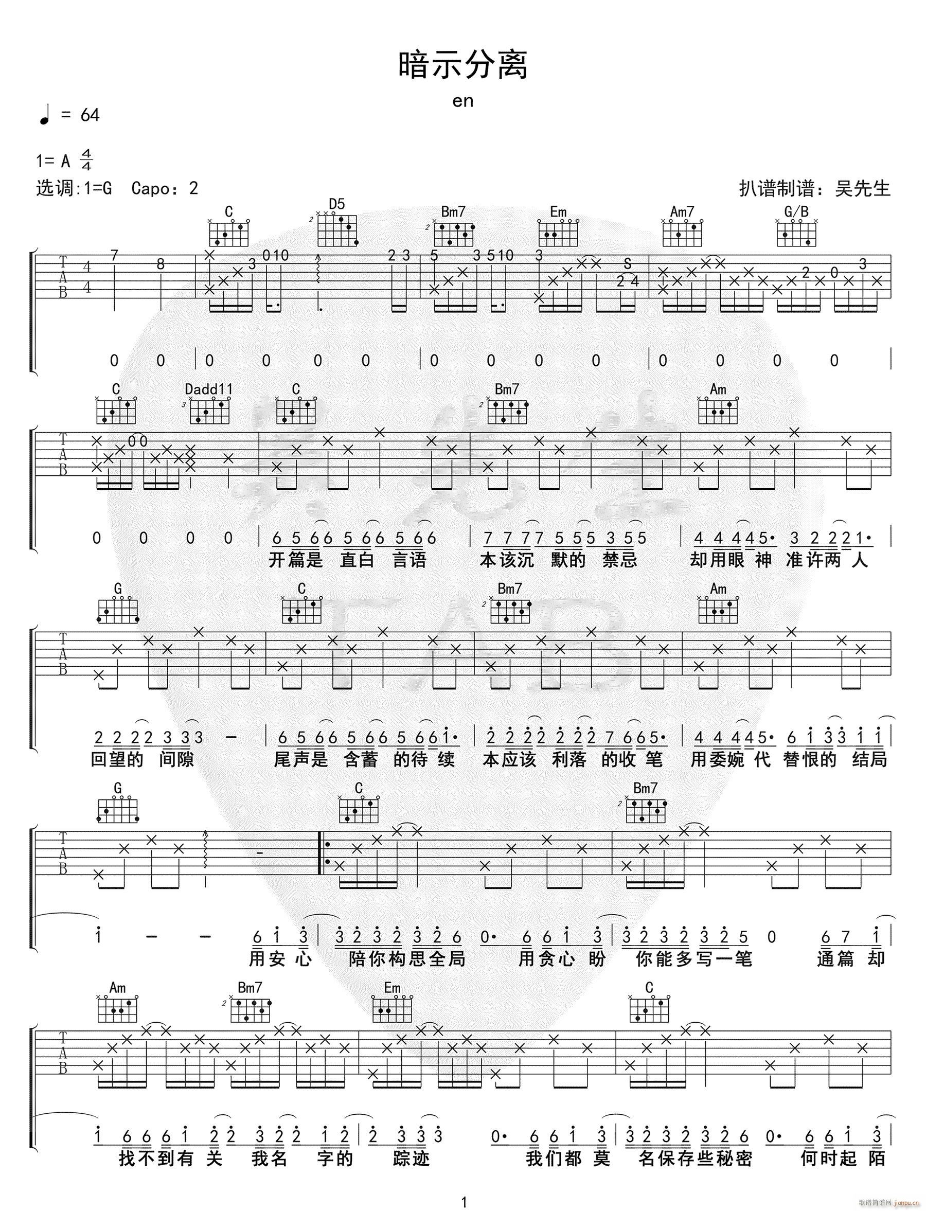 ʾ Gָԭ()1
