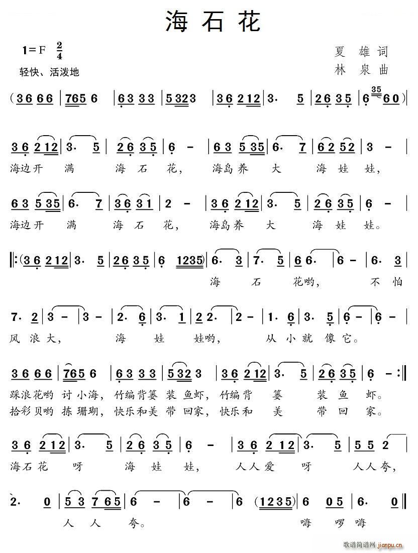 ʯ(ָ)1