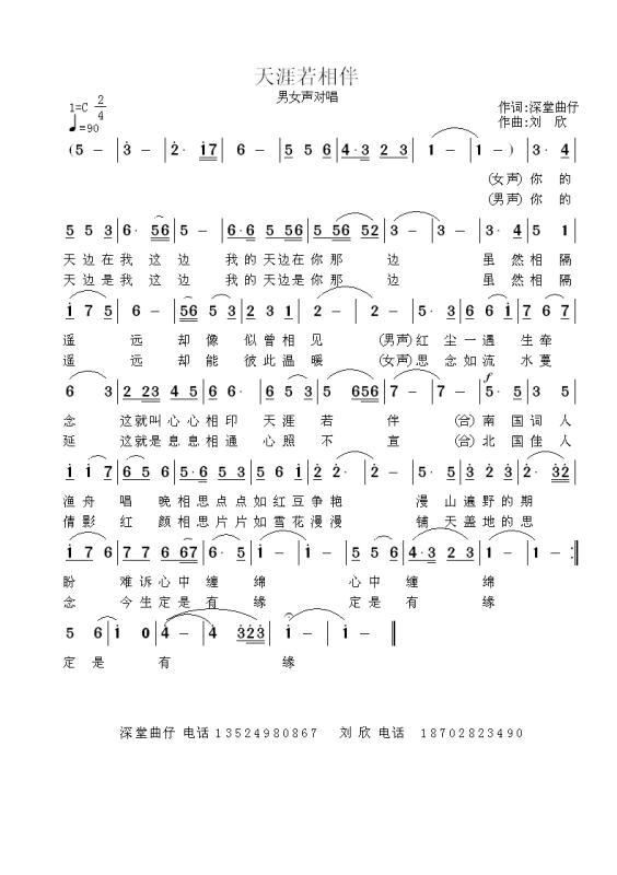 (ָ)1